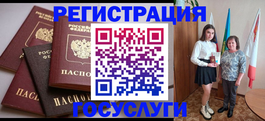 форма 3 в Новотроицке